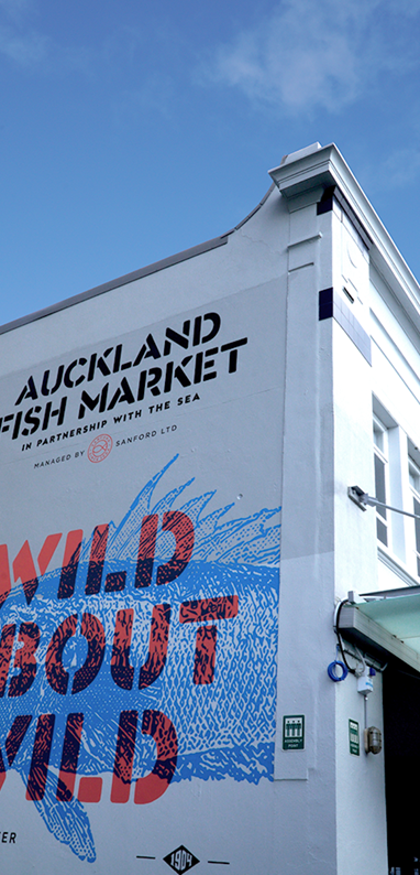AFM.png  Auckland Fish Market